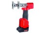 Аккумуляторный аксиальный электрогидравлический пресс ROMAX Axial Аккумуляторный аксиальный электрогидравлический пресс ROMAX Axial